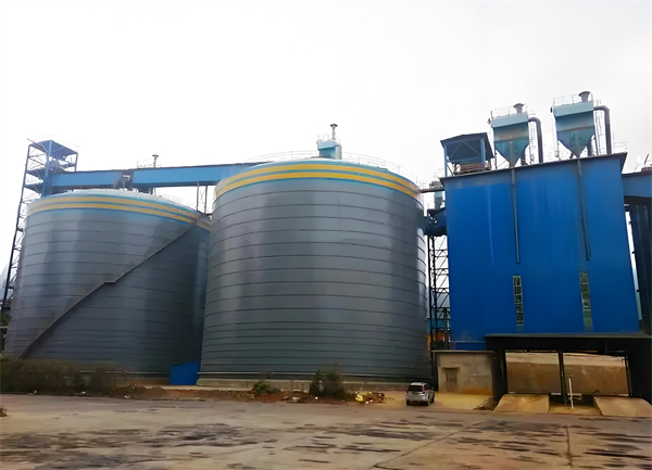 尼木球团钢板仓